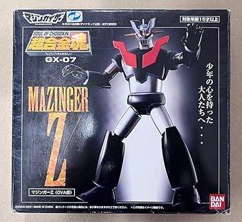 昭和の超合金フィギュア7体セット マジンガーZ (マジンガーゼット) 超合金魂 機械獣ガラダK7